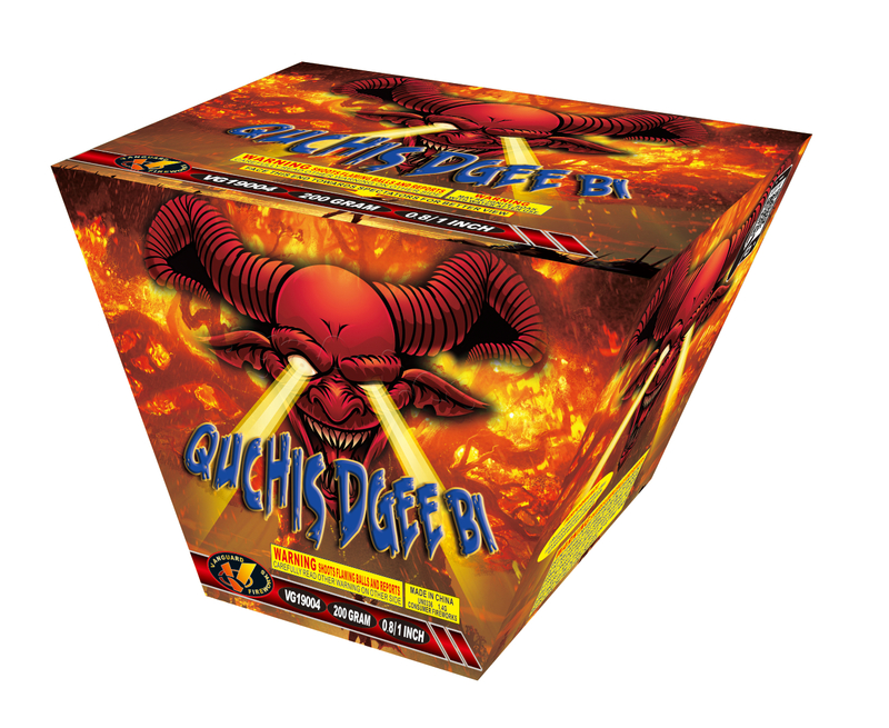 Vg19004 18 tiros quchis dgeebi